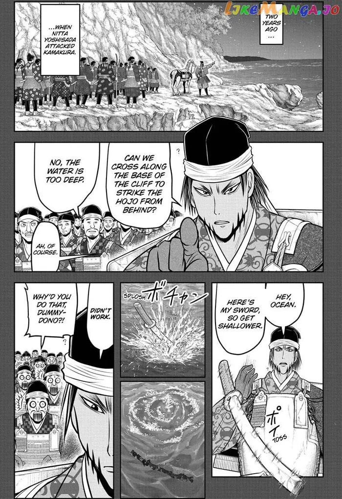 The Elusive Samurai Chapter 103 image 01_optimized